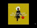 Lyrics For Call It What You Want By Rum Gold