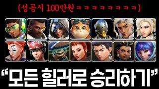 유튜브 썸네일
