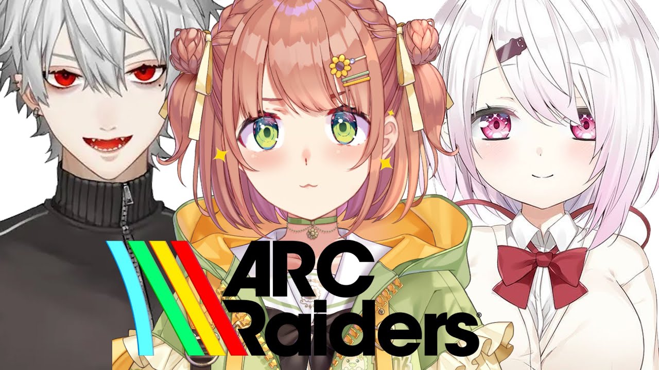 ꒰ ARC Raiders ꒱  ヒューマンエラーは５回まで。　˹ 本間ひまわり/しぃしぃ/葛葉/ にじさんじ ˼