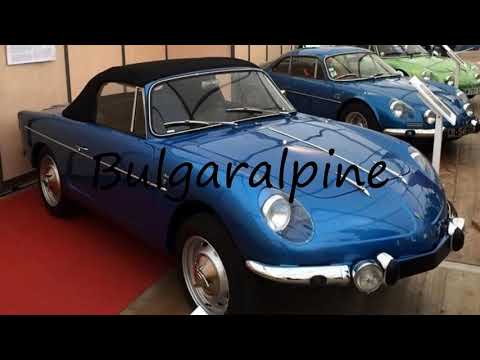 Thumbnail for How to Pronounce Bulgaralpine? by Bulgaralpine