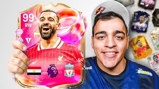 اشتريت اغلي لاعب من كل حدث في FC25!!