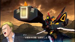 SRW OGS 魔装機神III POJ ディンフレイル All Attacks