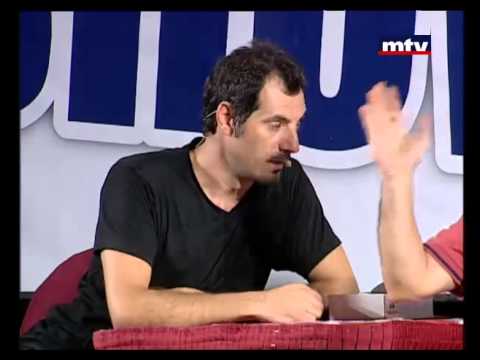 Ma Fi Metlo Show - Mr Loughat - مسرحية ما في متلو
