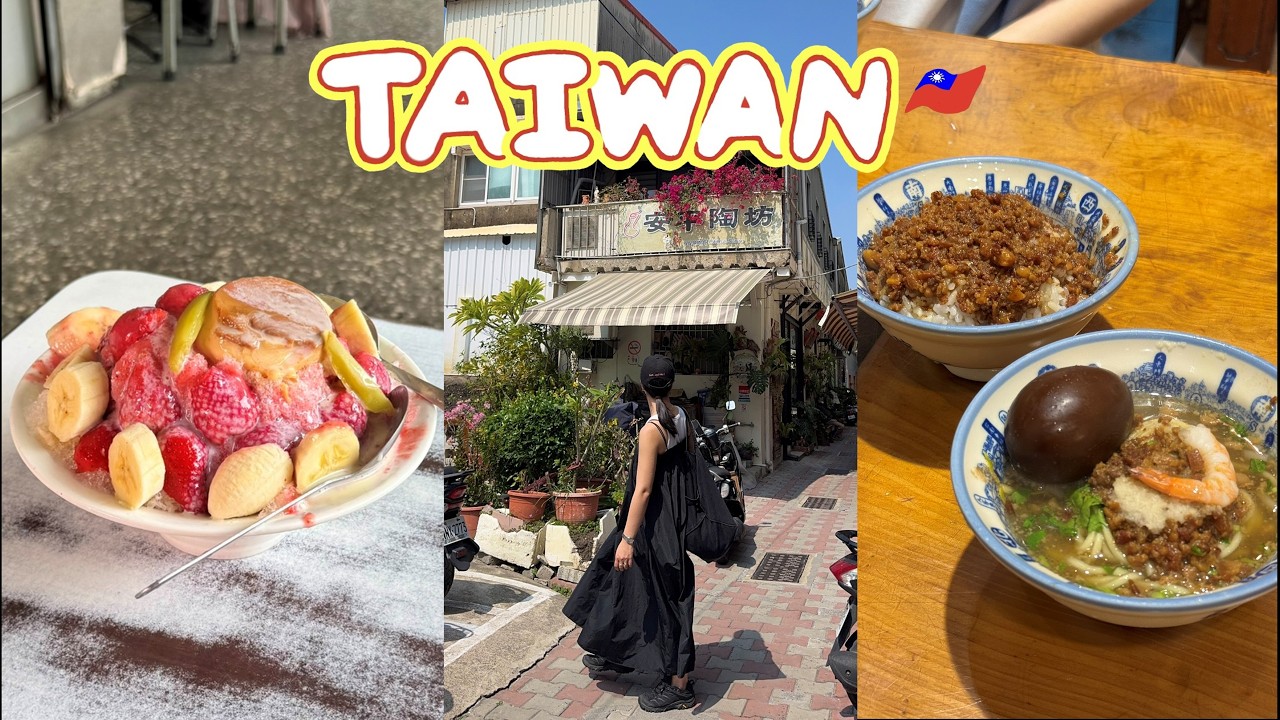 ENG ) 台湾女ひとり旅｜台北・台南・高雄 美味しいもの食べ尽くし! 推しホテル 穴場グルメ おすすめスイーツ