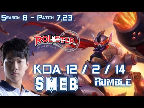 KT Smeb RUMBLE vs GNAR Top - Patch 7.23 KR Ranked