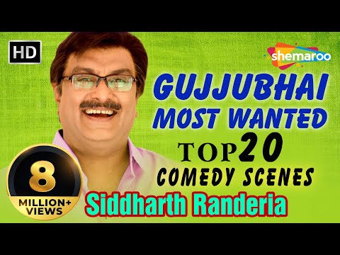 GUJJUBHAI Most Wanted Top 20 Comedy Scenes from Gujarati Comedy Natak - Siddharth Randeria | Video & Photo GUJJUBHAI Most Wanted Top 20 Comedy Scenes from Gujarati Comedy Natak - Siddharth Randeria | Video & Photo
