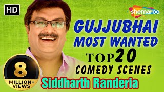 GUJJUBHAI Most Wanted Top 20 Comedy Scenes from Gu