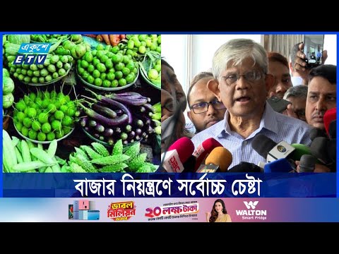 পাচার হওয়া অর্থ ফেরাতে সরকারের প্রচেষ্টা অব্যাহত রয়েছে: অর্থ উপদেষ্টা