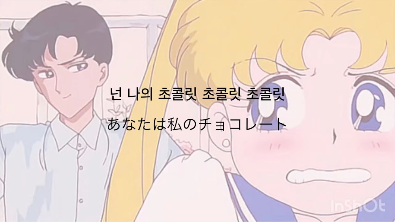 【Playlist】バレンタインにぴったりな片思いソング | K-POPメドレー