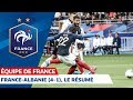 France-Albanie (4-1), le résumé I Équipe de France 2019