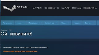 Як усунути obd p2696 самостійно