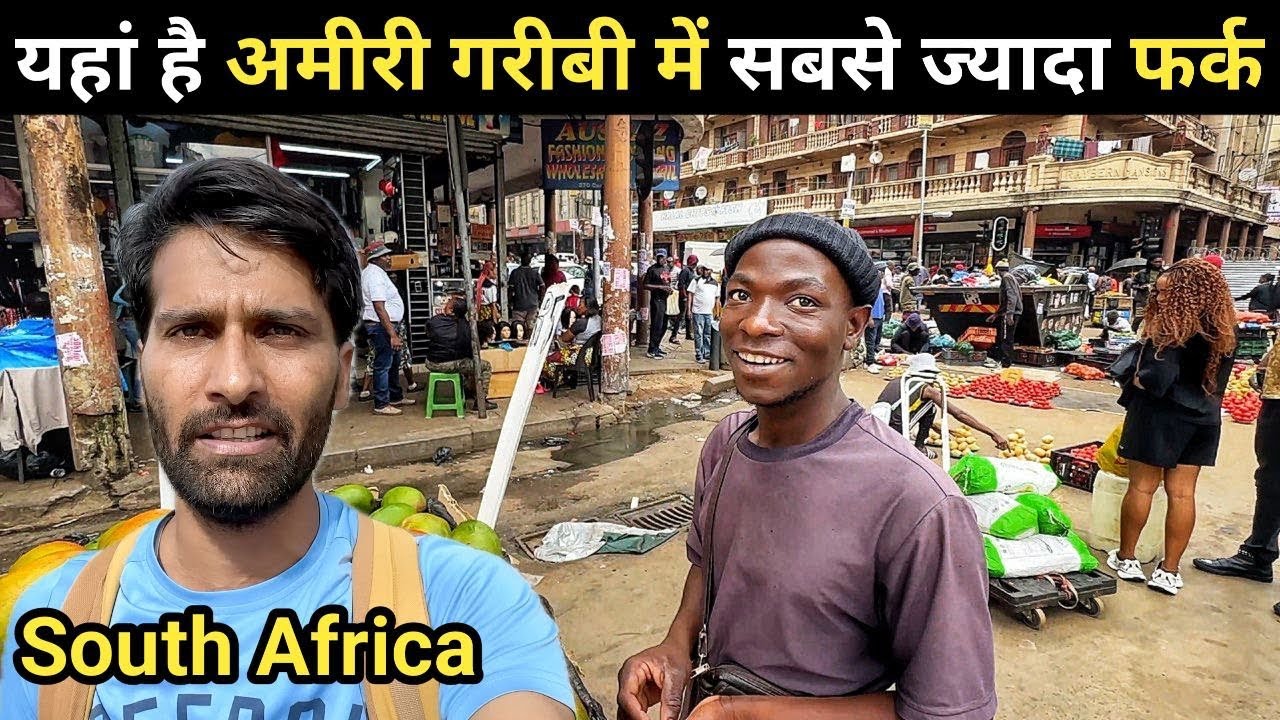 Why South Africa is the Most Unequal Country in the World?