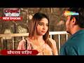 खौफनाक साज़िश Crime World Crime Kahaniyaan Crimeworld
