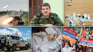 Էպիկենտրոն 13.10.2020