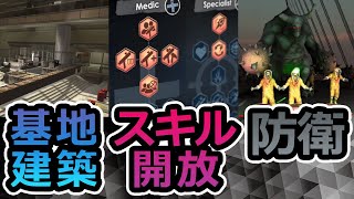 ゾンビが300体以上押し寄せるので完全武装してもらった【Ultimate Zombie Defense】#3