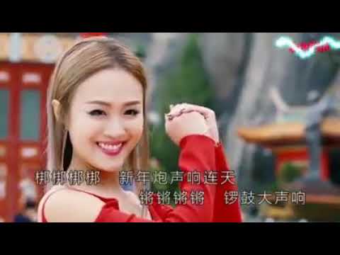 Lagu Imlek Lama Mp3 Nusagates