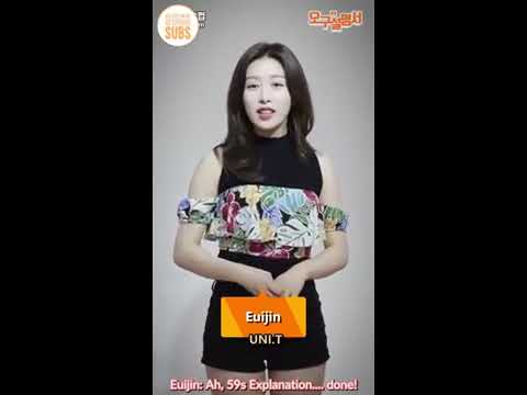 [Eng sub] 180608 [59sExplanation] UNI.T Euijin [오구설명서] 유니티 의진
