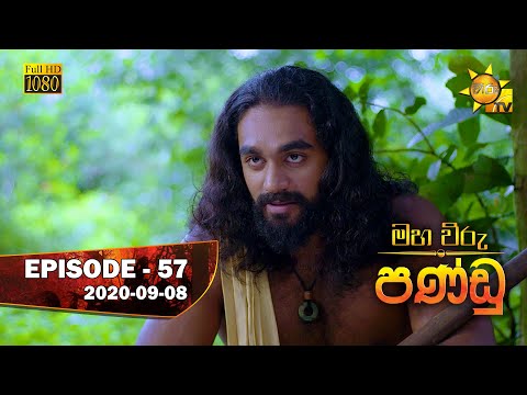 Hiru TV