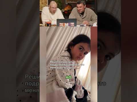 Решила отдохнуть сама 😂