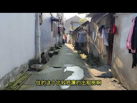 浙江宁波特色城中村，按摩旅馆多如牛毛，开房30元，太不可思议了