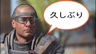 超久しぶりのbo4
