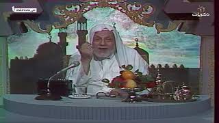صورة برنامج على مائدة الإفطار الحلقة التاسعة