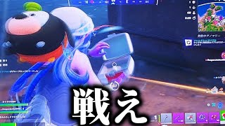 ｢Switch2版｣のフォトナを初めてプレイしたらSwitch版のフォトナとは異なった変化をたくさん発見？！！【Switch2開封動画の続編です。】