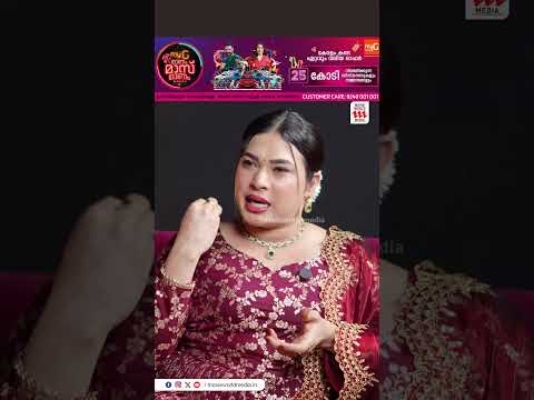 "മലപ്പുറം ഏരിയയിൽ ഉളളവർക്ക് എന്താണെന്ന് അറിയില്ല" Jasil Jasi