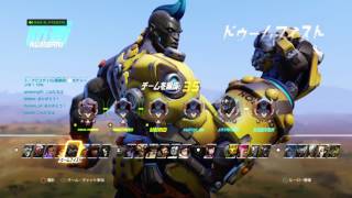 ドゥームフィスト戦記1