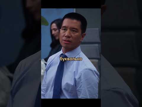 Эксперимент пошёл не по плану 😅 #фильм #сериал #shorts