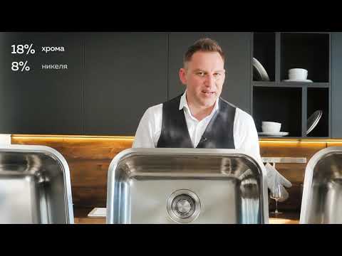 Обзор кухонных моек Omoikiri OMI 44 U⁄IF IN Quadro, OMI 49 U IN и OMI 54 U⁄IF IN Обзор кухонных моек Omoikiri OMI 44 U⁄IF IN Quadro, OMI 49 U IN и OMI 54 U⁄IF IN