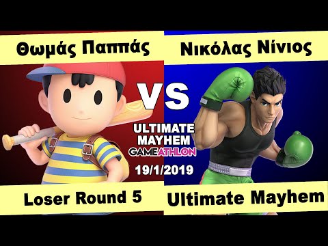 Ultimate Mayhem -LR5- Θωμάς Παππάς (Ness) vs Νικόλας Νίνιος (Little Mac) - Smash Ultimate