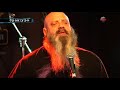 Crowbar - I have failed (Live in Sofia 5.03.2015)