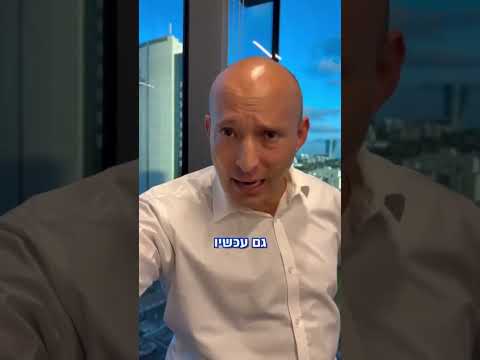 Video - Bennett: PM Netanyahu wrong - IDF hands tied in Lebanon