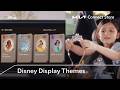 Kia Connect Store | Disney Display Themes