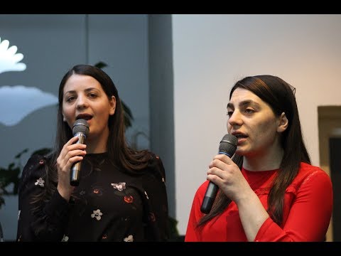 Raze de Lumina - Uimit de-atâta bogăție