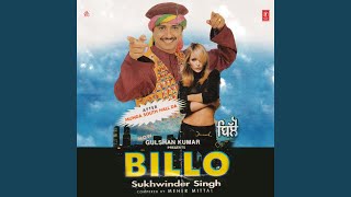 KANDH TAPKE GULABI PHOOL TODEYA - YouTube