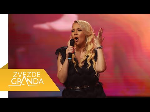 Ivana Selakov - Moje je ime sreca - ZG Specijal 11 - (Tv Prva 28.11.2021.)