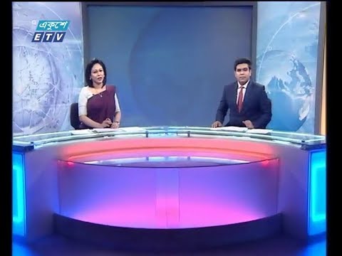 সন্ধ্যা ০৭ টার সংবাদ, ৪ মার্চ ২০১৯