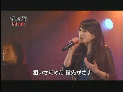Ayumayu Gekijou Carry on Masaaki Endoh