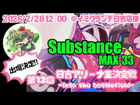 ライブラリーアウト」のYahoo!リアルタイム検索 - X（旧Twitter）を