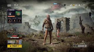 [PUBG]デュオスクどんかつ獲れるまでやめれまてんwithピーマン(鼻兎)