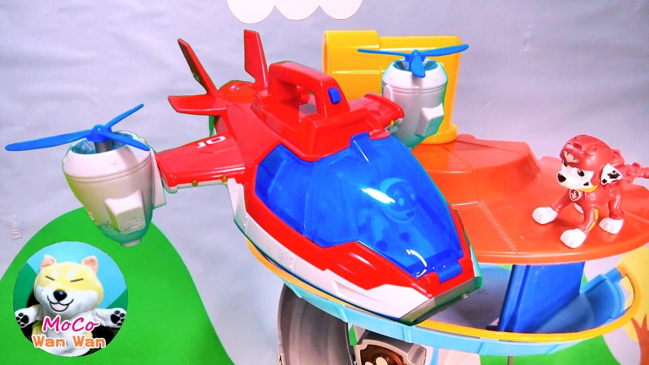 PAW Patrol パウパトロール (#2001)  ロッキーがだいかつやく！エアパトローラーでしゅつどうだ！ Rockey is very active.