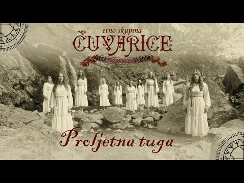 Čuvarice - Proljetna tuga (Official video)