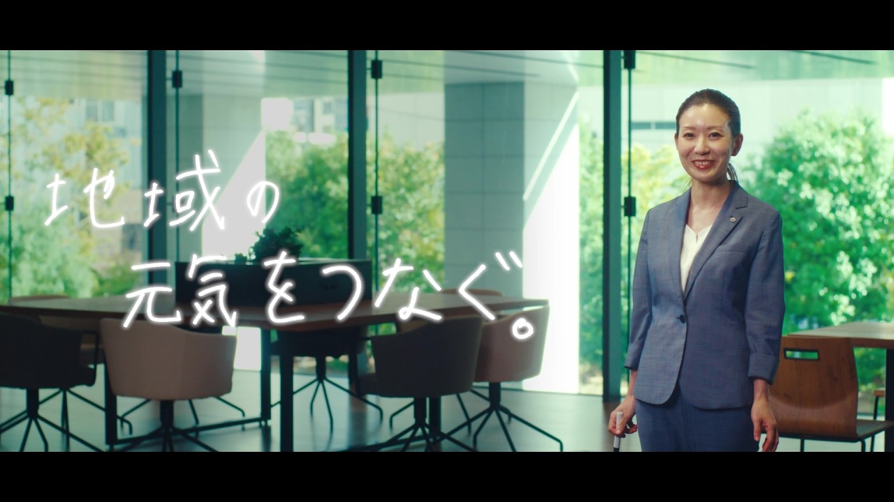 NTT西日本 ブランドムービー 「身近なパートナー 篇」