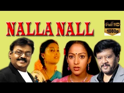 Nalla Naal