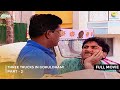 Three Trucks In Gokuldham FULL MOVIE Part 2 Taarak Mehta Ka Ooltah Chashmah