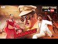 Dabangg 2010 Full Hindi Movie 4K Salman Khan Sonakshi Sinha Sonu Sood Arbaaz Khan