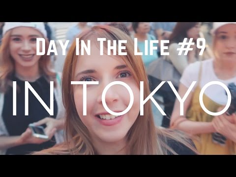 In Tokyo | 東京にて (In Tokyo | 東京にて)