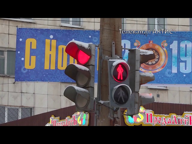 ГИБДД разгрузила опасный перекресток